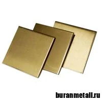 Картинка - Лист латунный ЛС59-1 7x600x1500 мм